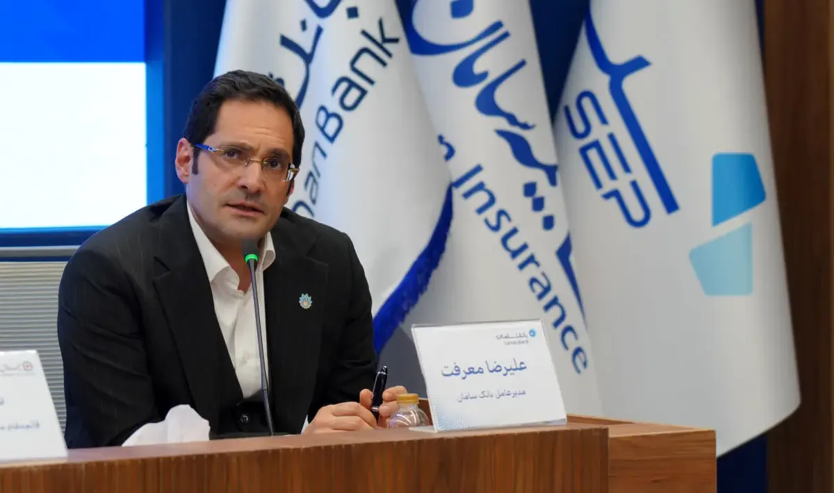 تمدید ریاست «علیرضا معرفت» بر کانون بانک‌ها و موسسات اعتباری خصوصی