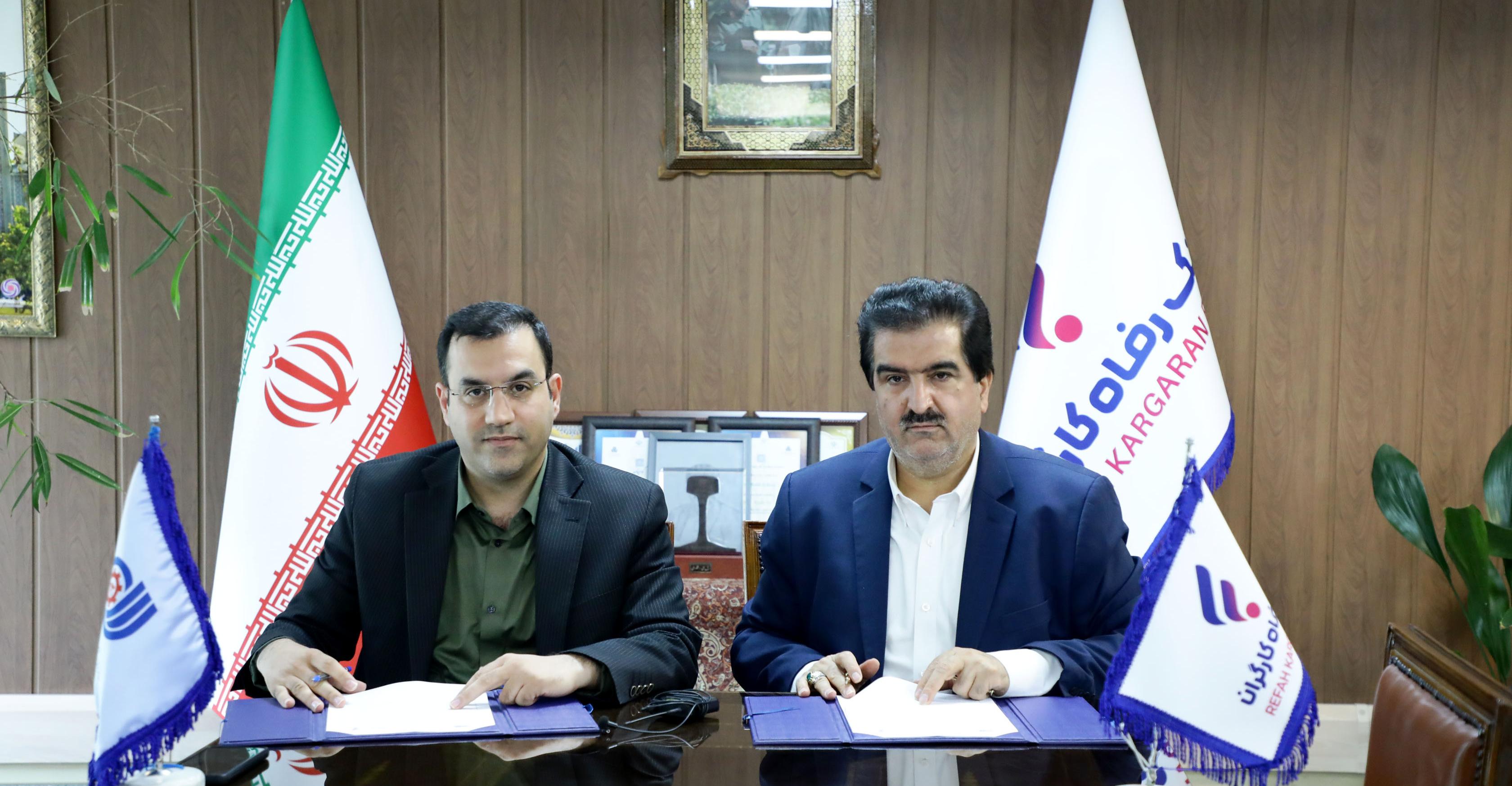 تفاهم‌نامه همکاری بانک رفاه کارگران و سازمان آموزش فنی و حرفه‌ای کشور امضا شد