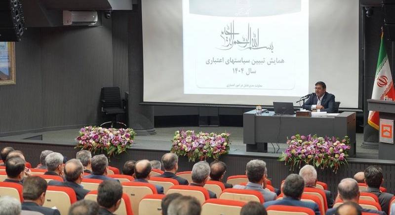 اعتبارات، قلب تپنده بانک مسکن در مسیر پشتیبانی از تولید و تأمین مسکن