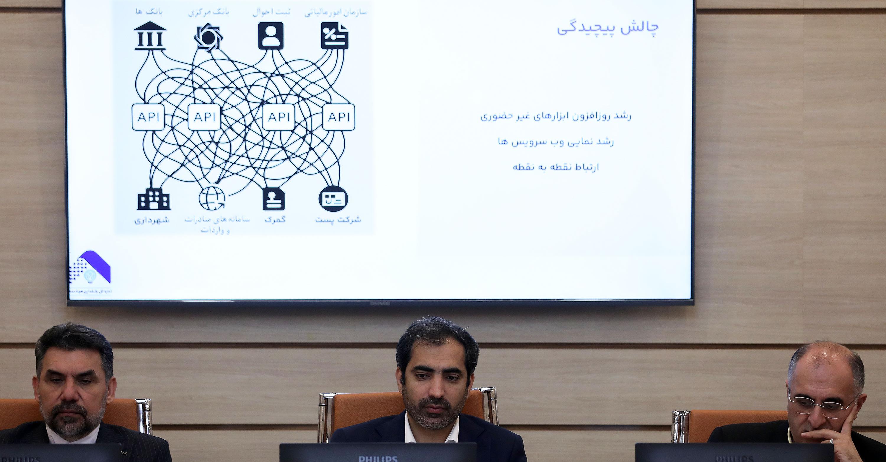 یاسر مرادی: راه‌اندازی سیگما گامی در جهت تحقق بانکداری بر پایه هوش مصنوعی و ارائه خدمات پلتفرمی است