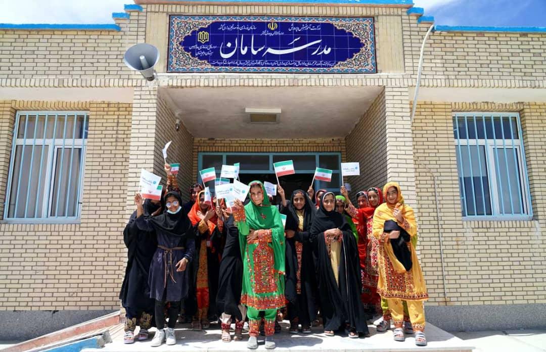 ادامه نهضت مدرسه‌سازی بانک سامان