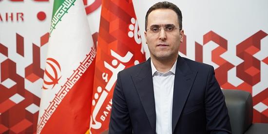 اجرای طرح اعتباری «مدارس شهر» در شعب بانک شهر