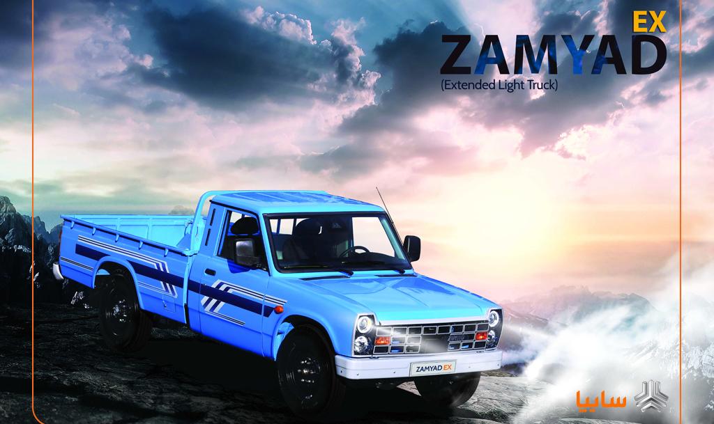 پایان تولید وانت نیسان قدیمی؛ آغاز فصل جدید با محصول ارتقایافته زامیاد / تولید ۳۰ هزار وانت نیسان دوگانه‌سوز در سال جاری