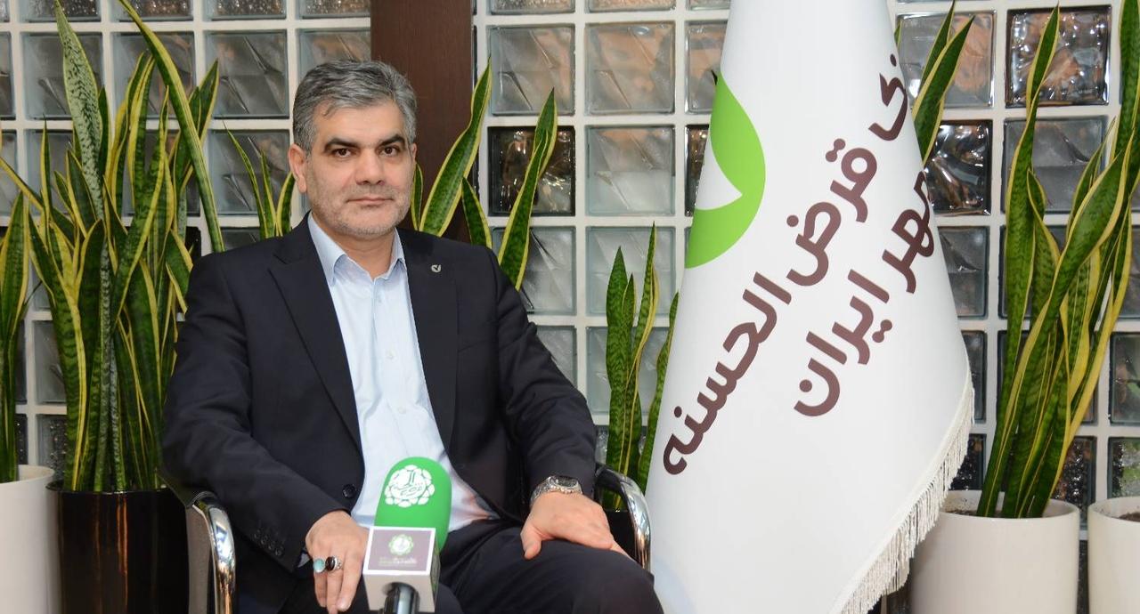 جزئیات مهاجرت سامانه بانکداری متمرکز بانک قرض‌الحسنه مهر ایران