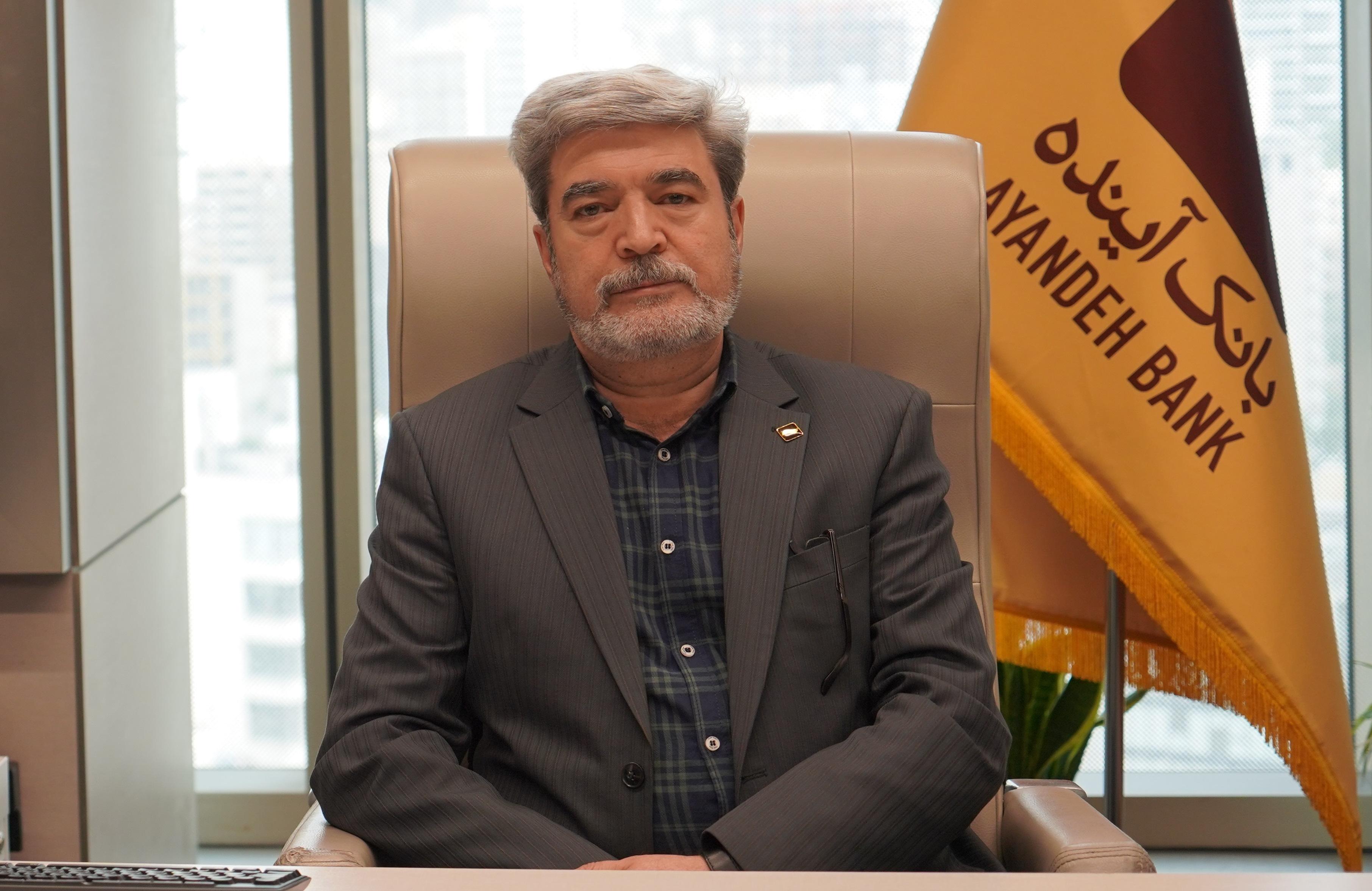 برگزاری آیین معارفه سرپرست جدید مدیریت امور مبارزه با پولشویی