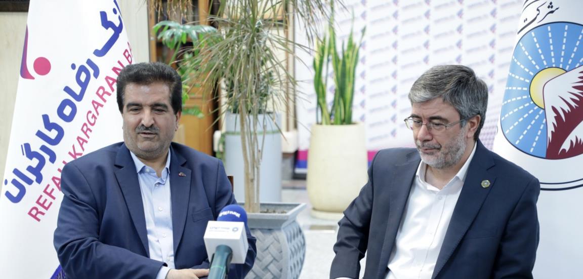 تفاهم‌نامه همکاری بانک رفاه کارگران و شرکت بیمه ایران امضا شد