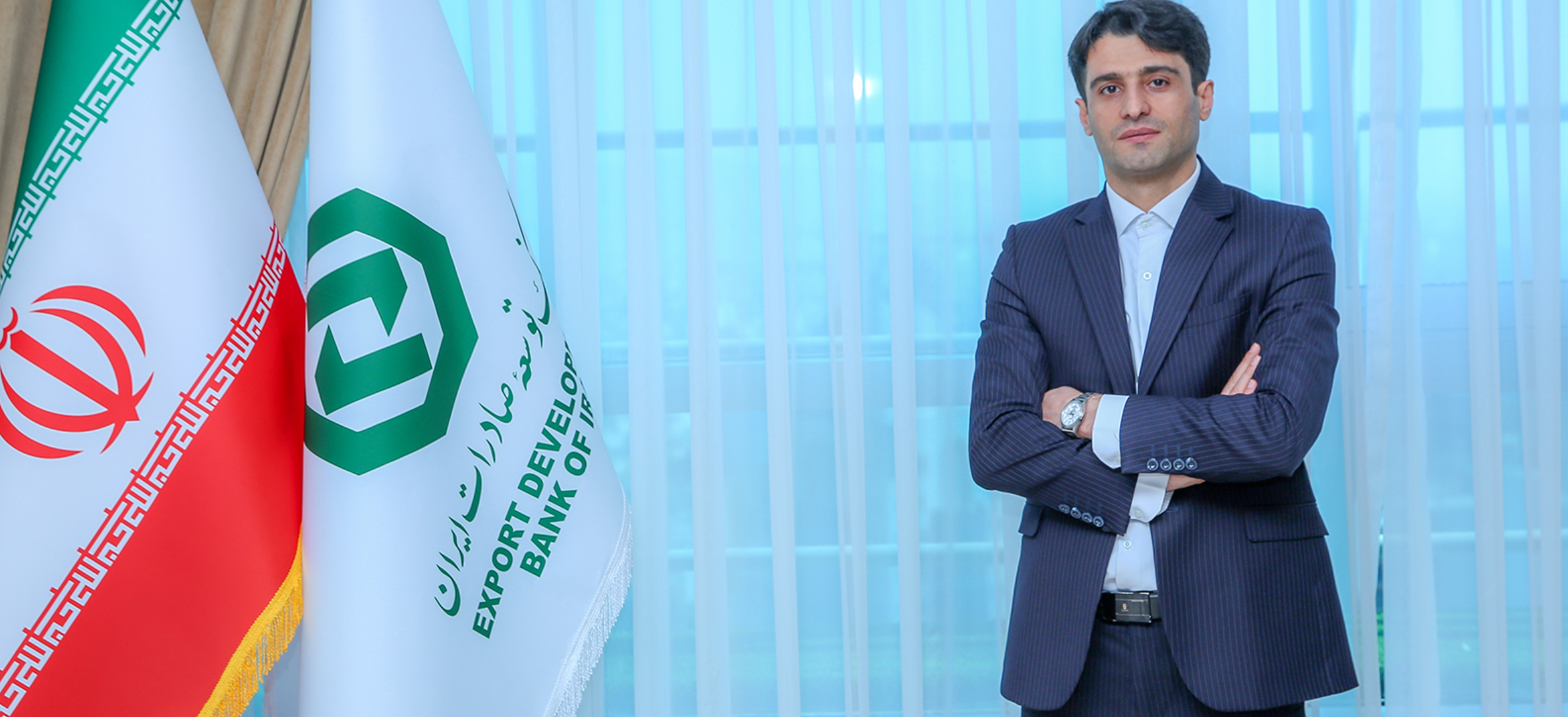 از اوراق گام تا فکتورینگ: تحول دیجیتال در تأمین مالی با نگاه به بانک توسعه صادرات ایران