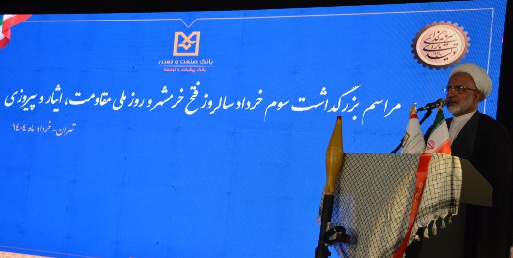 حجت الاسلام والمسلمین ثقفی مشاور امور ایثارگران وزارت امور اقتصادی و دارایی: فرهنگ ایثار، ریشه پیشرفت ایران است؛ ایمان و اراده شهدا الگویی برای آینده ‌سازان كشور