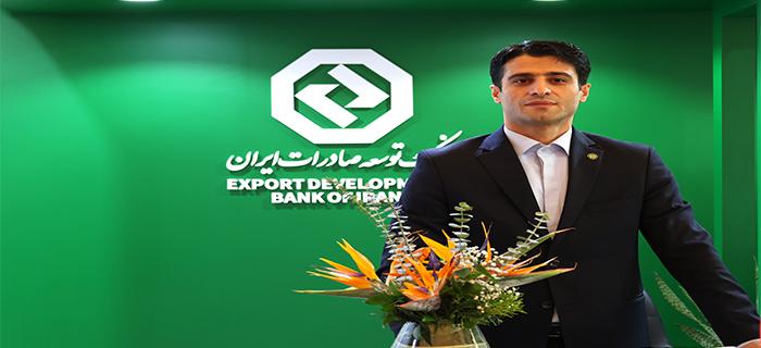 تأکید بر توسعه زیرساخت‌ها در حوزه تامین مالی زنجیره تأمین