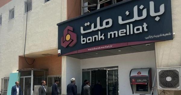 افزایش آستانه مجاز مبالغ تراكنش های انتقال وجه بین بانكی سقف حواله های ساتنا، پایا، پل