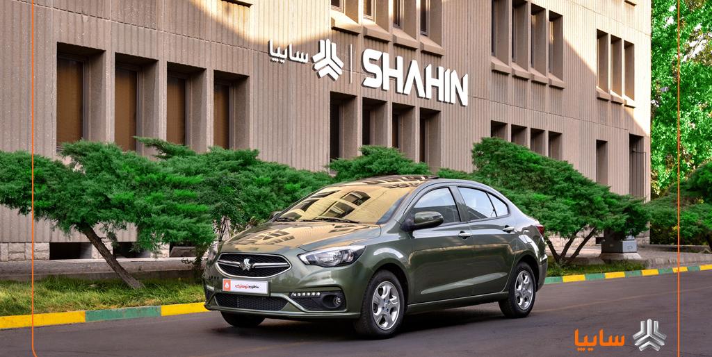 تسهیل وکالتی کردن حساب برای خرید محصولات شرکت سایپا در بانک صادرات ایران