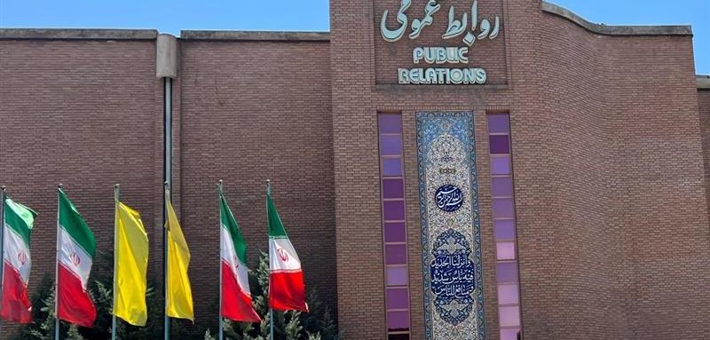 روابط‌عمومی؛ روایتگر خرد سازمانی در مسیر توسعه صنعتی