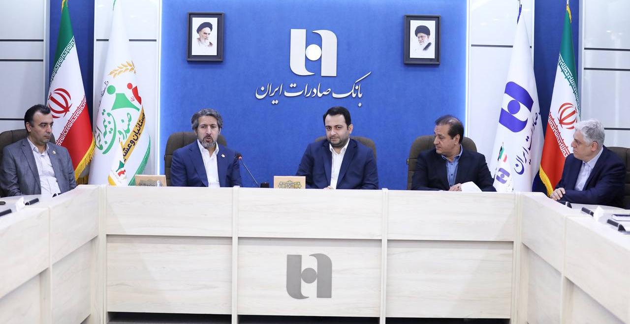 ظرفیت‌های متنوع بانک صادرات ایران در خدمت کشاورزان، روستائیان و عشایر