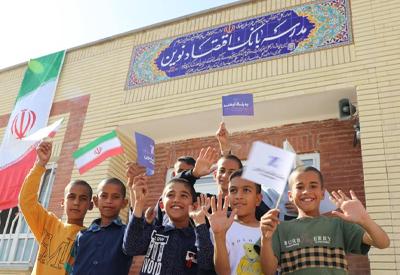 چهل و هفتمین مدرسه بانک اقتصادنوین افتتاح شد