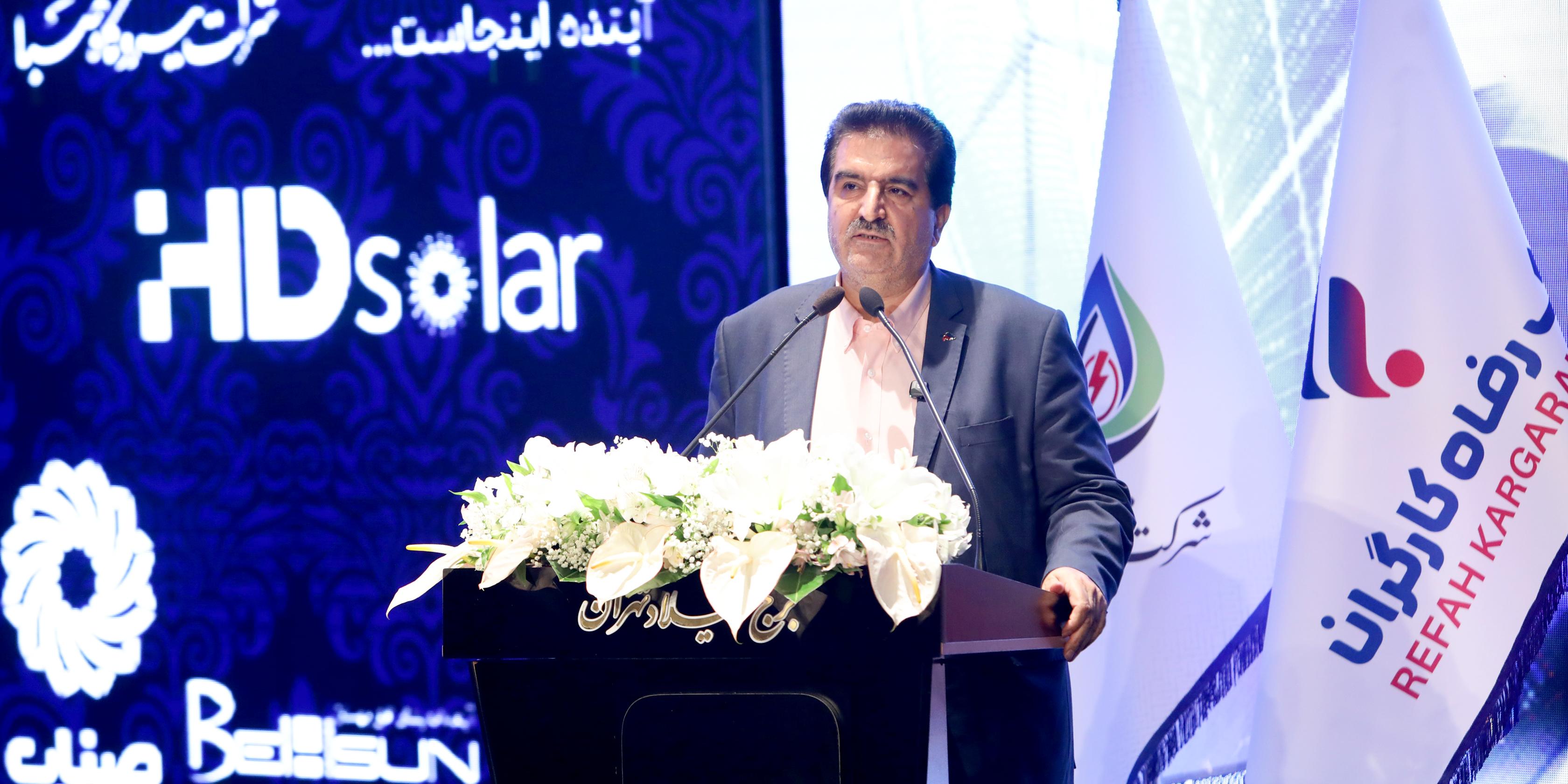 حمایت بانک رفاه کارگران از توسعه انرژی‌های تجدیدپذیر