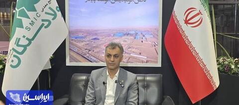 هلدینگ معدنی شرق کشور با همکاری فولاد سنگان راه‌اندازی می‌شود