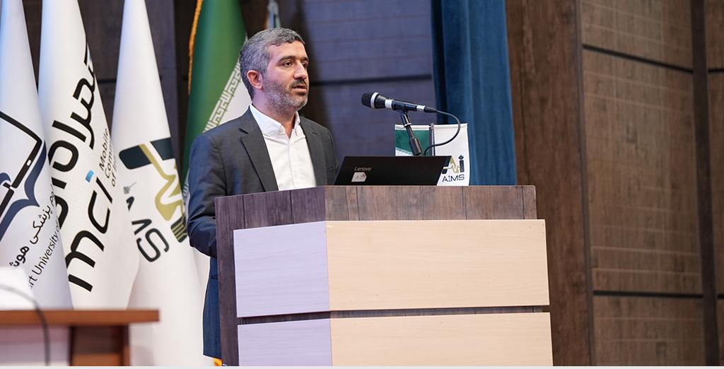 آغاز دومین کنگره بین‌المللی هوش مصنوعی در علوم پزشکی با حمایت همراه اول