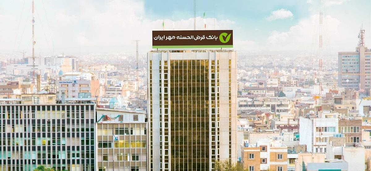 پرداخت ۸۵۰هزار وام قرض‌الحسنه در دو ماه