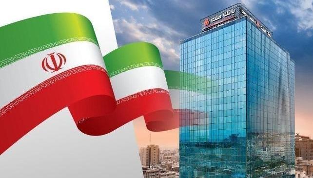 رشد بانك ملت در شاخص های كلیدی و ثبت چند ركورد جدید در دو ماه نخست سال