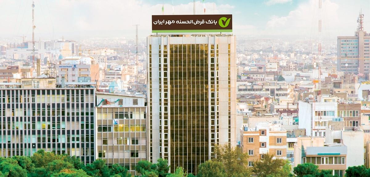 شروع بهار قرض‌الحسنه با پرداخت بیش از ۱۹هزار میلیارد تومان وام