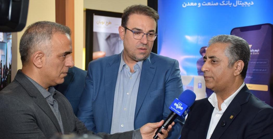 انعقاد تفاهمنامه همكاری سه جانبه بین بانك صنعت و معدن، وزارت صنعت، معدن و تجارت و صندوق ضمانت صادرات ایران