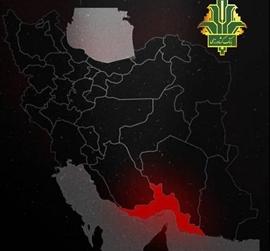 پیام تسلیت مدیرعامل بانک کشاورزی در پی وقوع حادثه در بندر شهید رجایی بندرعباس