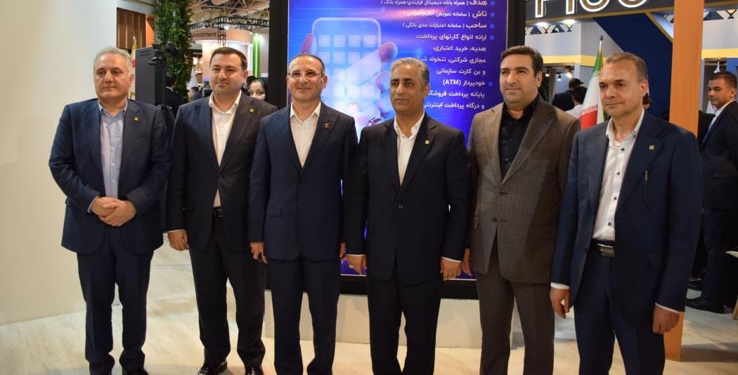 با حضور معاون اول رییس جمهور و وزیر صنعت، معدن و تجارت از "تیم بانك" بروزترین محصول دیجیتالی بانك صنعت و معدن در نمایشگاه توانمندی های صادراتی جمهوری اسلامی ایران(ایران اكسپو 2025) رونمایی شد
