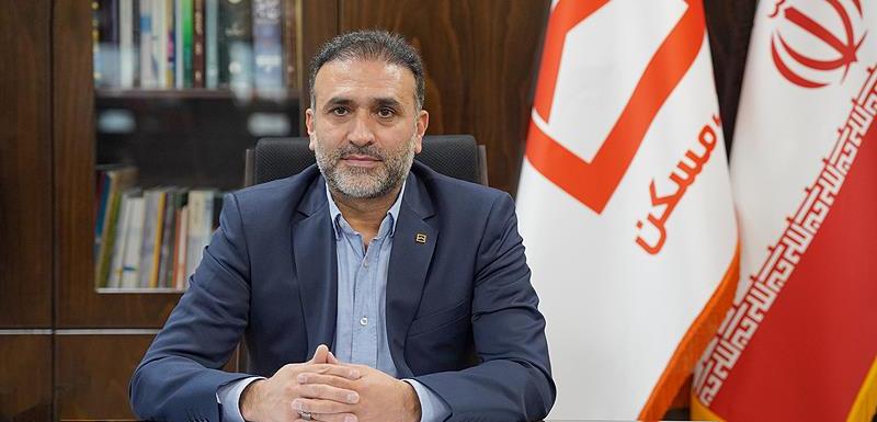 به روزرسانی فرایند کمیته های انتصابات بانک مسکن در راستای ارتقای مهارت های مدیریتی