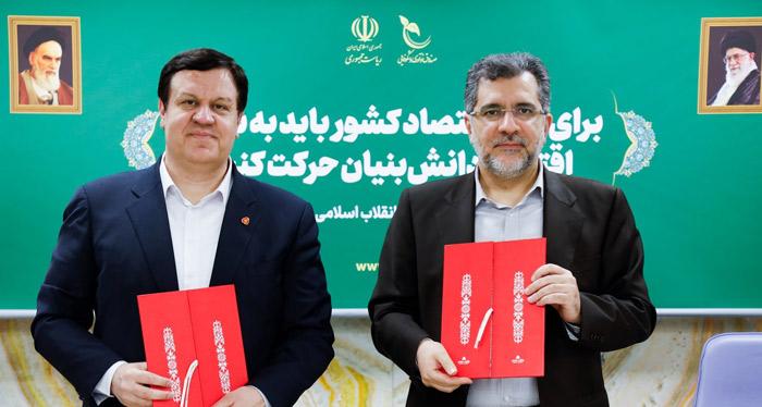 صندوق نوآوری و شكوفایی و بانك ملت تفاهمنامه امضا كردند / تجهیز 100.000 دستگاه كولر به موتورهای فوق كم‌مصرف با تسهیلات بانك ملت