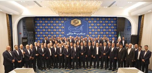 طی مراسمی با حضور مدیران عامل پیشین بانک سینا چهلمین سالگرد تاسیس این بانک گرامی داشته شد