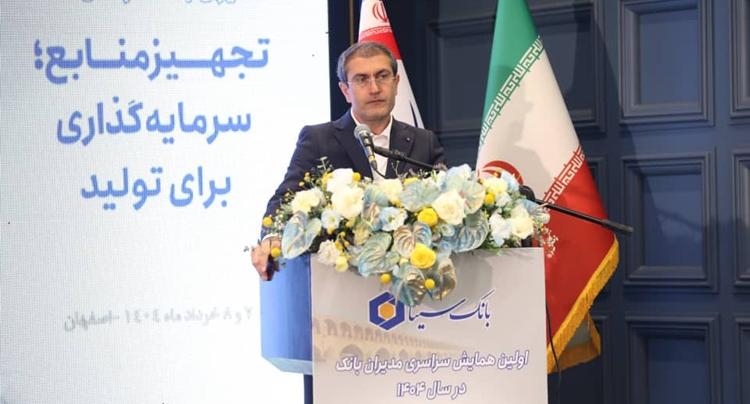 بر تامین منافع ذینفعان راهبردی و رعایت قوانین و الزامات بانک مرکزی تاکید کرد