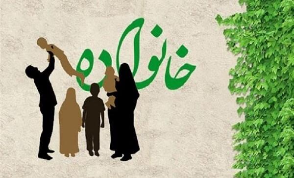 حمایت بانک صادرات ایران از 243 هزار خانواده ایرانی در دولت چهاردهم