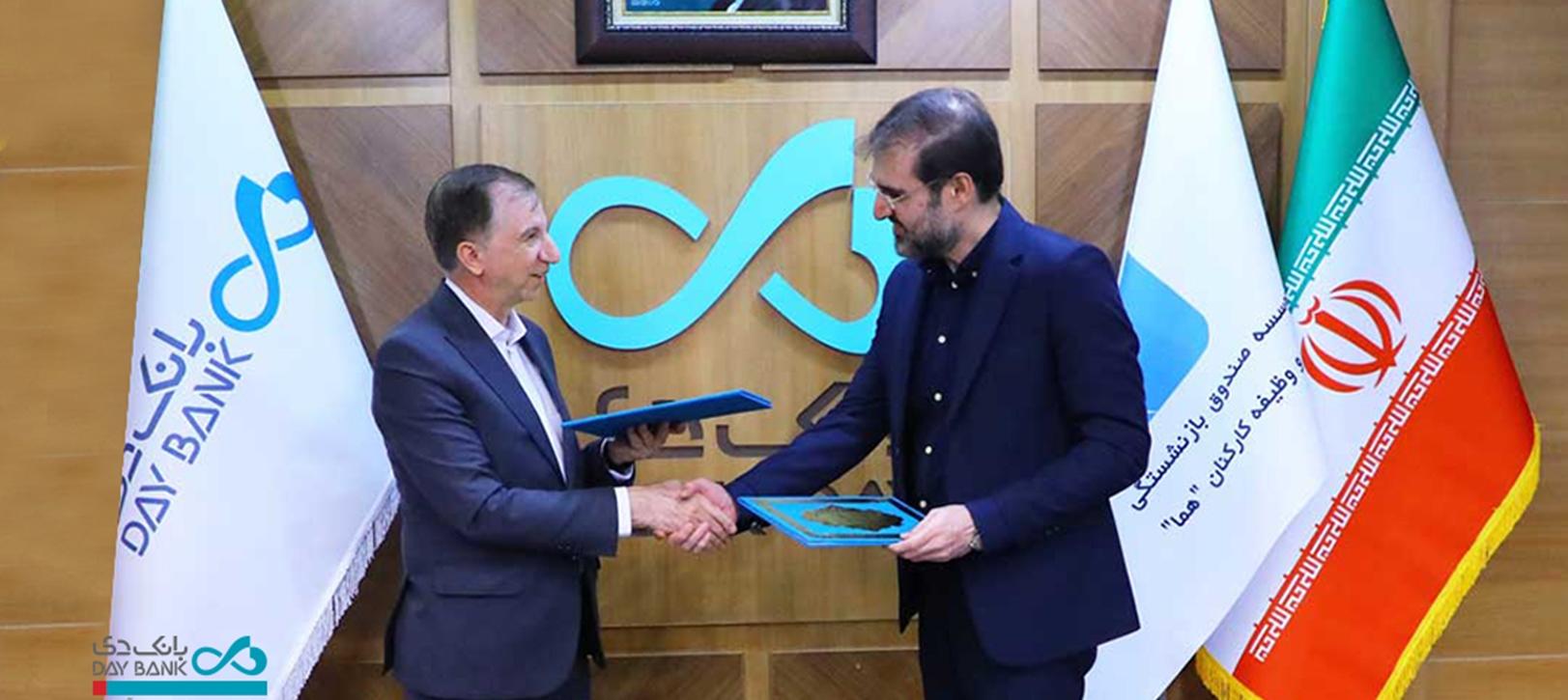 بانک دی در مسیر توسعه سهم بازار و جذب شرکت‌های بزرگ