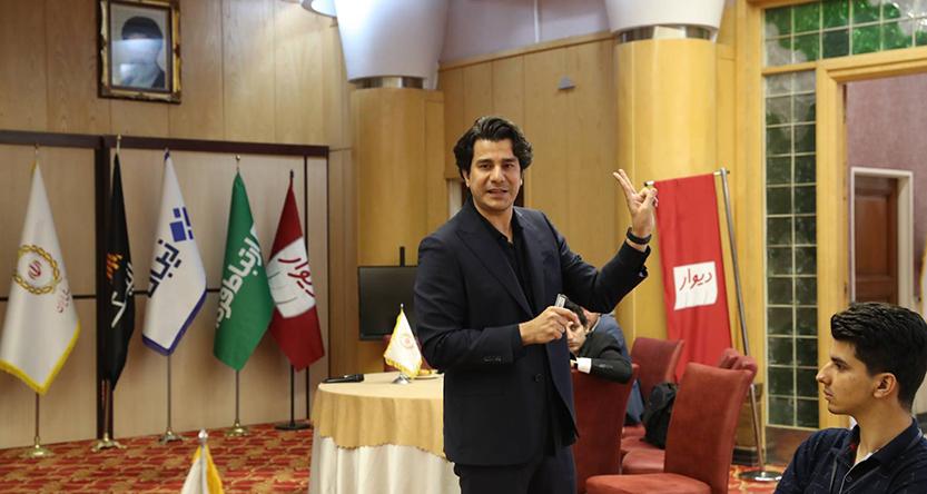 برگزاری نخستین رویداد "رقابت برای آینده فین تک" به میزبانی بانک ملی ایران