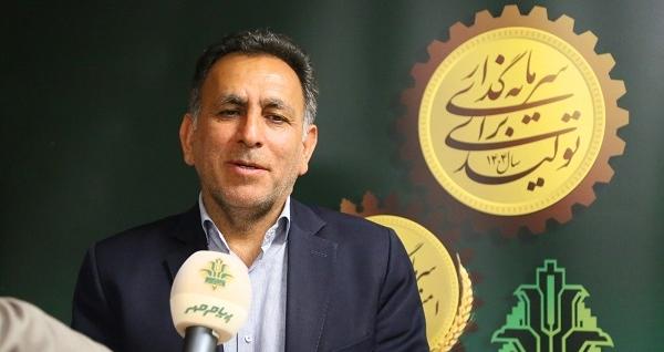 حمایت مجلس از افزایش سرمایه بانک کشاورزی / سپرده‌های مردمی زمینه‌ساز تحکیم امنیت غذایی کشور است