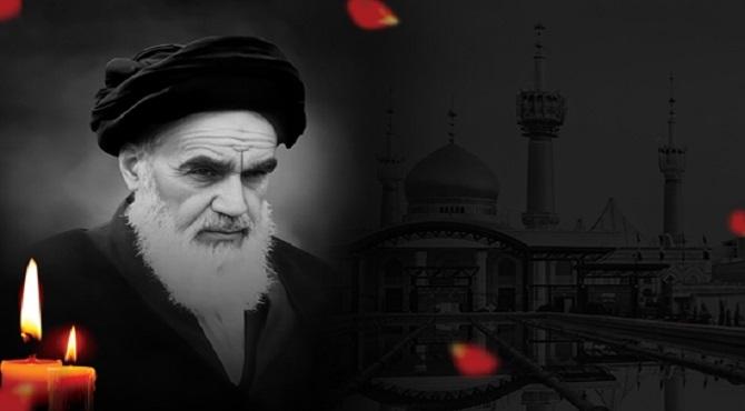 پیام مدیرعامل بانک شهر به مناسبت گرامیداشت رحلت امام خمینی (ره) و قیام پانزده خرداد