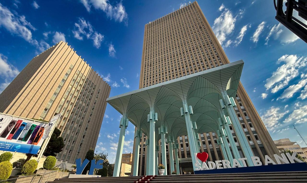 اعطای سه نشان برتر صنعت بانکداری به بانک صادرات ایران در «اجلاس انتخاب ملی»