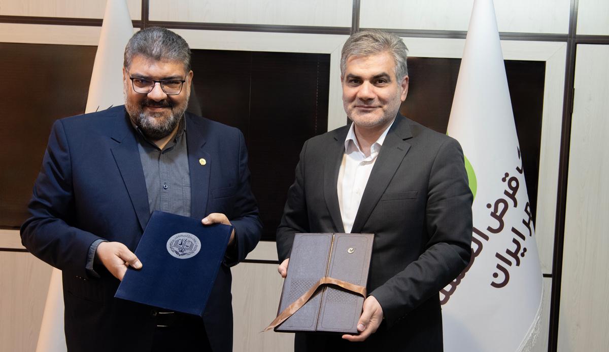 امضای تفاهم‌نامه همکاری بانک قرض‌الحسنه مهر ایران با مرکز وکلا، کارشناسان رسمی و مشاوران خانواده قوه قضائیه