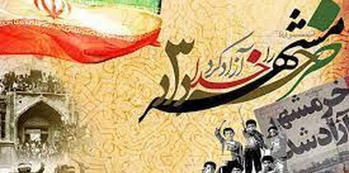 خدمت‌رسانی بانک صادرات ایران به مردم دو اسطوره مقاومت در خوزستان