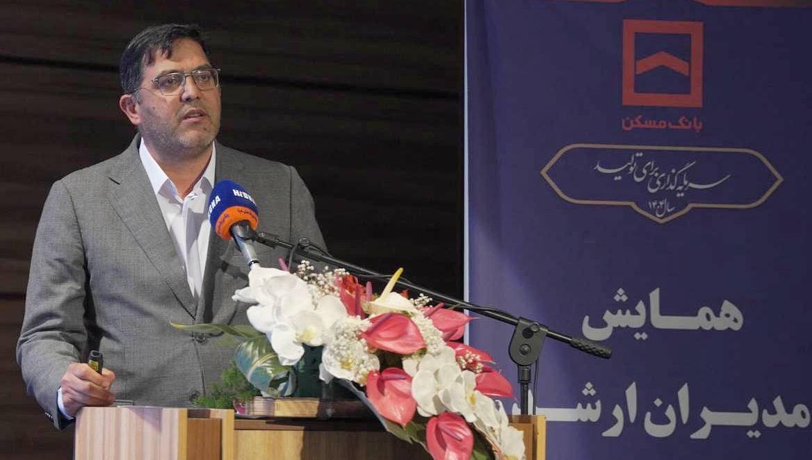 جذب حداکثری منابع برای تحقق اهداف اعتباری بانک مسکن در سال ۱۴۰۴