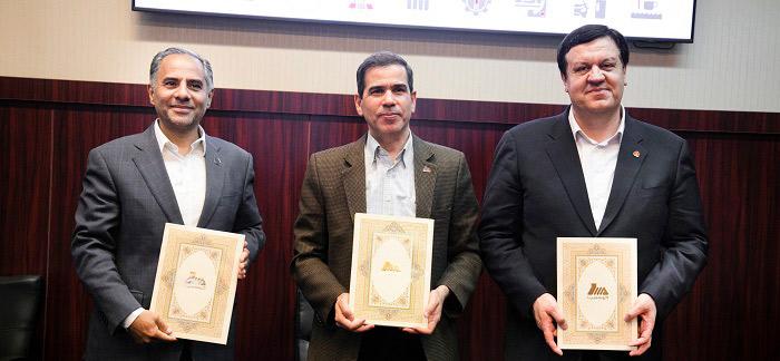 هلدینگ پروژه تخصصی انرژی تجدیدپذیر با مشاركت گروه مپنا و بانك های ملت و تجارت تاسیس می شود