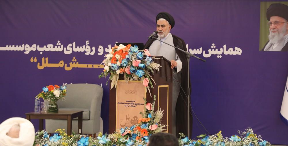 کارکنان موسسه اعتباری ملل، سرمایه‌ای ارزشمند برای تحول در نظام بانکی کشور