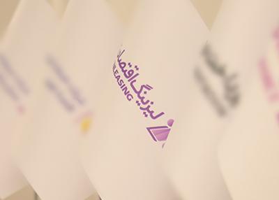 آغاز فرایند کشف قیمت «ولنوین» با نخستین عرضه اولیه امسال