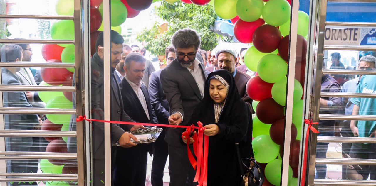 افتتاح ساختمان جدید شعبه «میدان شهدا» بانک قرض‌الحسنه مهر ایران در ساری