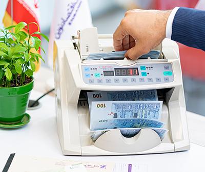 تغییر ساعت کاری شعب بانک اقتصادنوین