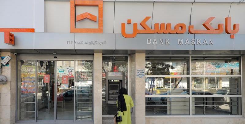 نقش حرفه‌ای‌گری و پاسخ‌گویی مناسب در رشد و پویایی بانک