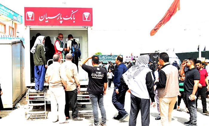 پایان خدمت رسانی بانک پارسیان به زائران اربعین حسینی و آغاز میزبانی زائران حرم مطهر رضوی