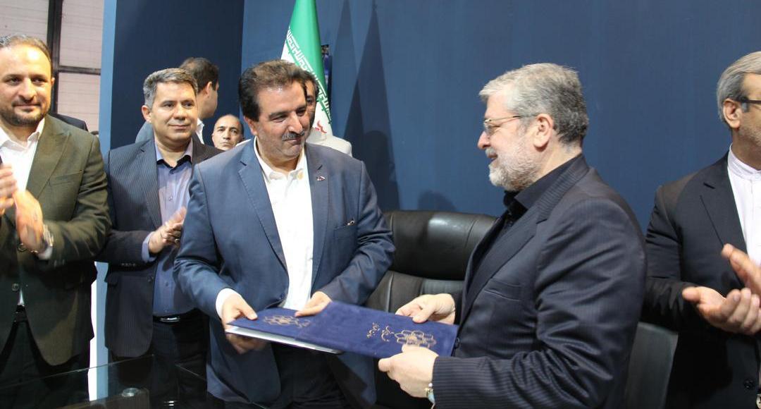 تفاهمنامه همکاری بانک رفاه کارگران و شهرداری مشهد امضا شد