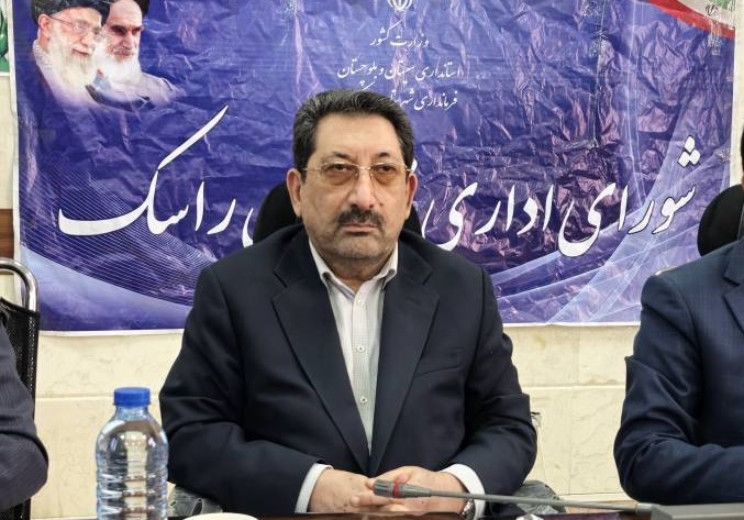 برگزاری شورای اداری شهرستان راسک با حضور وزیر صمت