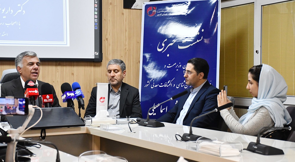 اقتصاد معدنی می‌تواند جانشین اقتصاد نفتی در کشور شود/ تدوین سند راهبردی 5 ساله برای سازمان زمین‌شناسی